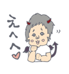 ザラメとスミレのマドンナスタンプ 02（個別スタンプ：11）