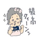 ザラメとスミレのマドンナスタンプ 02（個別スタンプ：12）
