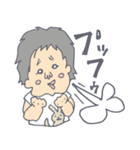 ザラメとスミレのマドンナスタンプ 02（個別スタンプ：14）