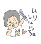 ザラメとスミレのマドンナスタンプ 02（個別スタンプ：16）