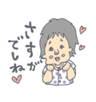 ザラメとスミレのマドンナスタンプ 02（個別スタンプ：18）