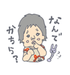 ザラメとスミレのマドンナスタンプ 02（個別スタンプ：19）
