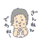 ザラメとスミレのマドンナスタンプ 02（個別スタンプ：20）