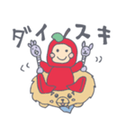 ザラメとスミレのマドンナスタンプ 02（個別スタンプ：24）