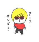 沢田バンドのスタンプ（個別スタンプ：7）