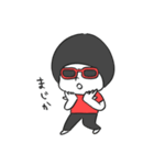沢田バンドのスタンプ（個別スタンプ：12）