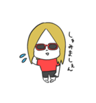 沢田バンドのスタンプ（個別スタンプ：20）