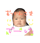 きゃんてん（個別スタンプ：2）