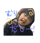 きゃんてん（個別スタンプ：3）