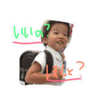 きゃんてん（個別スタンプ：5）