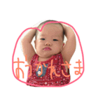 きゃんてん（個別スタンプ：6）