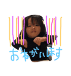 きゃんてん（個別スタンプ：7）