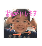 きゃんてん（個別スタンプ：11）