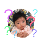 りり★けいと★すず（個別スタンプ：5）
