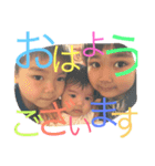 りり★けいと★すず（個別スタンプ：7）