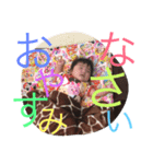 りり★けいと★すず（個別スタンプ：8）