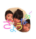 りり★けいと★すず（個別スタンプ：14）