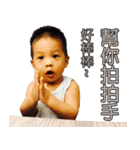 Giambi Baby（個別スタンプ：1）