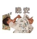 Giambi Baby（個別スタンプ：3）