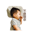 Giambi Baby（個別スタンプ：5）