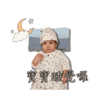 Giambi Baby（個別スタンプ：8）