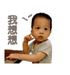 Giambi Baby（個別スタンプ：9）