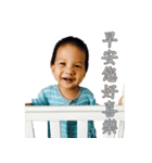 Giambi Baby（個別スタンプ：10）