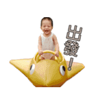 Giambi Baby（個別スタンプ：11）
