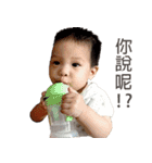 Giambi Baby（個別スタンプ：12）