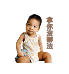 Giambi Baby（個別スタンプ：13）