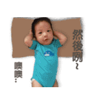Giambi Baby（個別スタンプ：17）