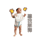 Giambi Baby（個別スタンプ：19）