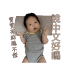 Giambi Baby（個別スタンプ：22）