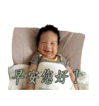 Giambi Baby（個別スタンプ：23）