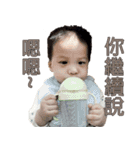 Giambi Baby（個別スタンプ：24）