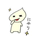 たますぃー家族2（個別スタンプ：4）