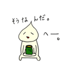 たますぃー家族2（個別スタンプ：6）