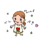 たますぃー家族2（個別スタンプ：11）