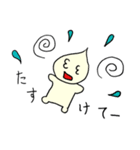 たますぃー家族2（個別スタンプ：12）