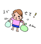 たますぃー家族2（個別スタンプ：13）