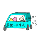 たますぃー家族2（個別スタンプ：15）