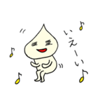 たますぃー家族2（個別スタンプ：17）