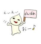 たますぃー家族2（個別スタンプ：18）