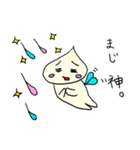 たますぃー家族2（個別スタンプ：19）