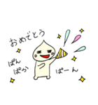 たますぃー家族2（個別スタンプ：20）