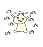 たますぃー家族2（個別スタンプ：21）