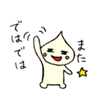 たますぃー家族2（個別スタンプ：22）