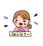 たますぃー家族2（個別スタンプ：23）