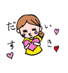 たますぃー家族2（個別スタンプ：27）