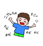 たますぃー家族2（個別スタンプ：30）